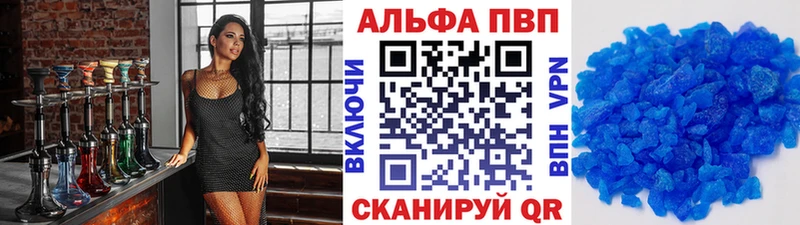 Наркошоп Мичуринск Псилоцибиновые грибы COCAIN Метадон ГАШИШ МЕФ