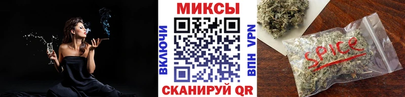 omg как зайти  Мичуринск  Бутират вода 