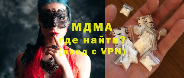 дмт Алексин