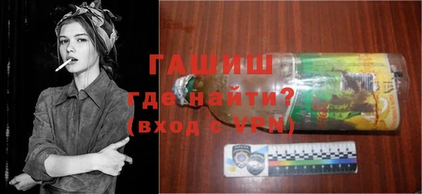 мескалин Алзамай