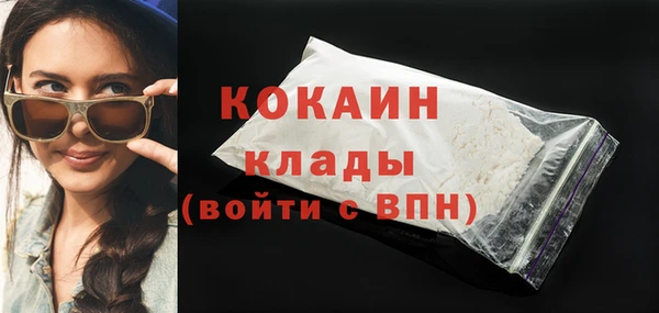 Альфа ПВП Покров