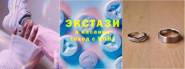 мескалин Алзамай