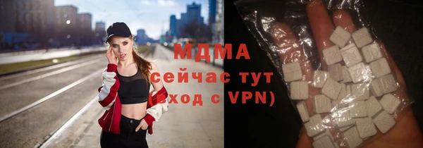 мескалин Алзамай