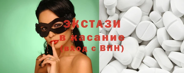 дмт Алексин