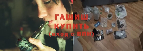 МДМА Алексеевка