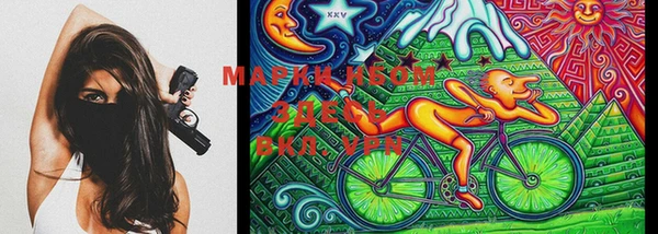 МДМА Алексеевка