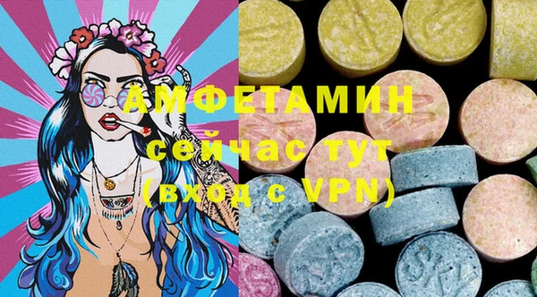 МДПВ Покровск