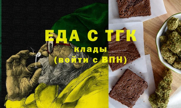 Альфа ПВП Покров