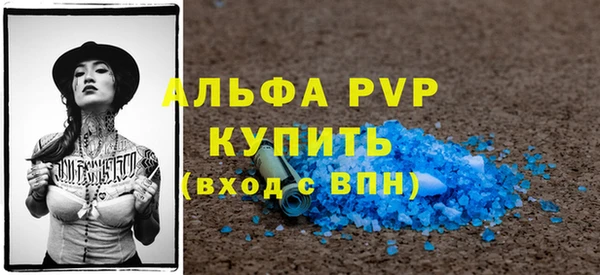 дмт Алексин