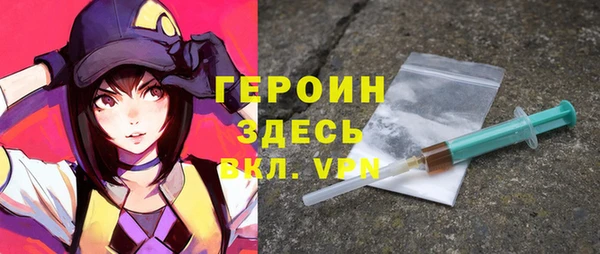 мескалин Алзамай