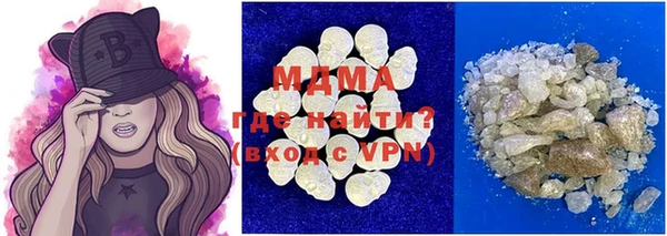 дмт Алексин