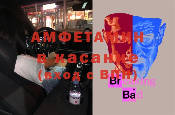 МДМА Алексеевка