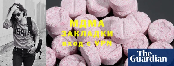 дмт Алексин