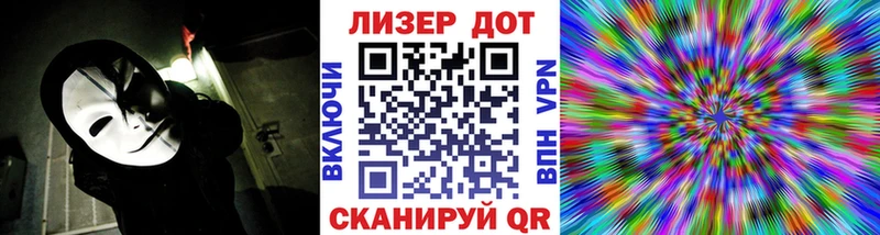 как найти   Мичуринск  маркетплейс клад  Марки 25I-NBOMe 1500мкг 