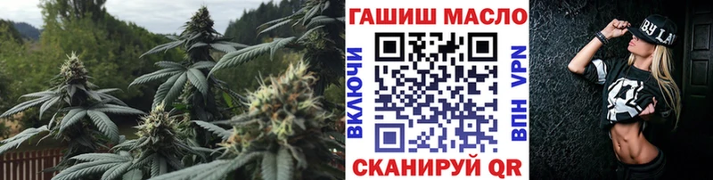 купить   Мичуринск  KRAKEN tor  Дистиллят ТГК концентрат 